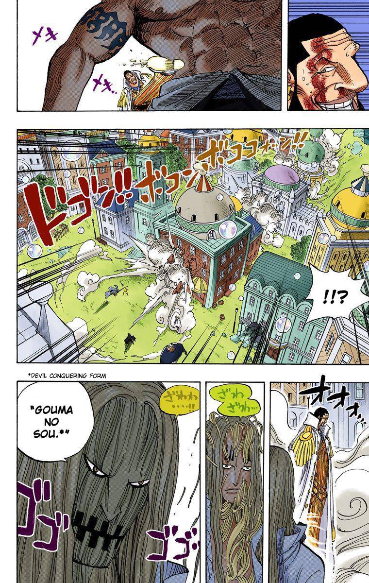 One Piece Digital Colored Chapter 509 image 15